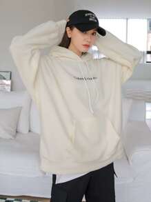 DAZY Letter Embroidery Kangaroo Pocket Drop Shoulder Drawstring Fleece Hoodie - Beige - View 1