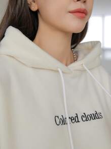 DAZY Letter Embroidery Kangaroo Pocket Drop Shoulder Drawstring Fleece Hoodie - Beige - View 8