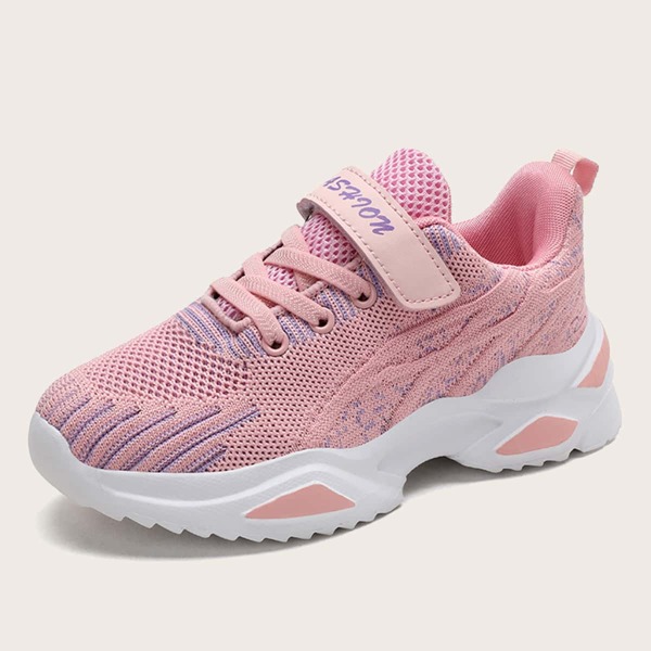

Girls Minimalist Velcro Strap Sneakers, Pink
