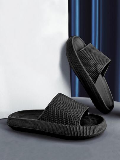Minimalist Textured Slippers For Men And Bathroom Non-Slip Quick Drying Soft Sole Indoor