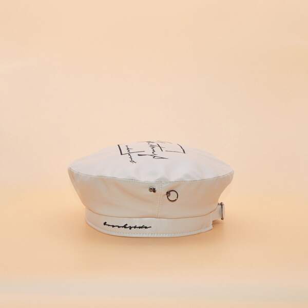 

Letter Embroidered Beret, White