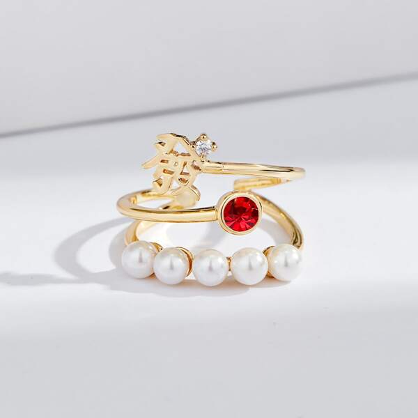 

14K Gold Plated Chinese Character Decor Cuff Ring