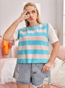SHEIN Qutie 大碼條紋圖案毛衣背心 - 彩色 - 查看 1