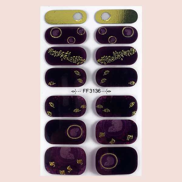 

14pcs Halloween Glitter Nail Art Sticker & 1pc Nail File, Multicolor