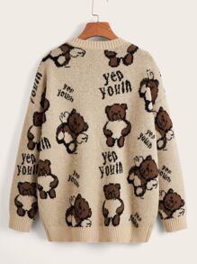 Muchica 落肩袖卡通和字母圖案套頭毛衣 - 彩色 - 查看 2