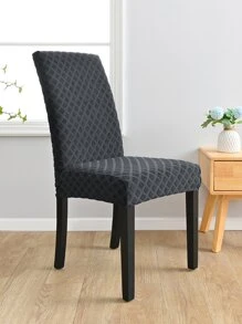 1pc/4pcs/6pcs Jacquard Chair Cover, High Elasticity Dustproof Kitchen Decoration Dining Chair Cover, Suitable For Hotel, Restaurant, Party - Dark Grey - View 5