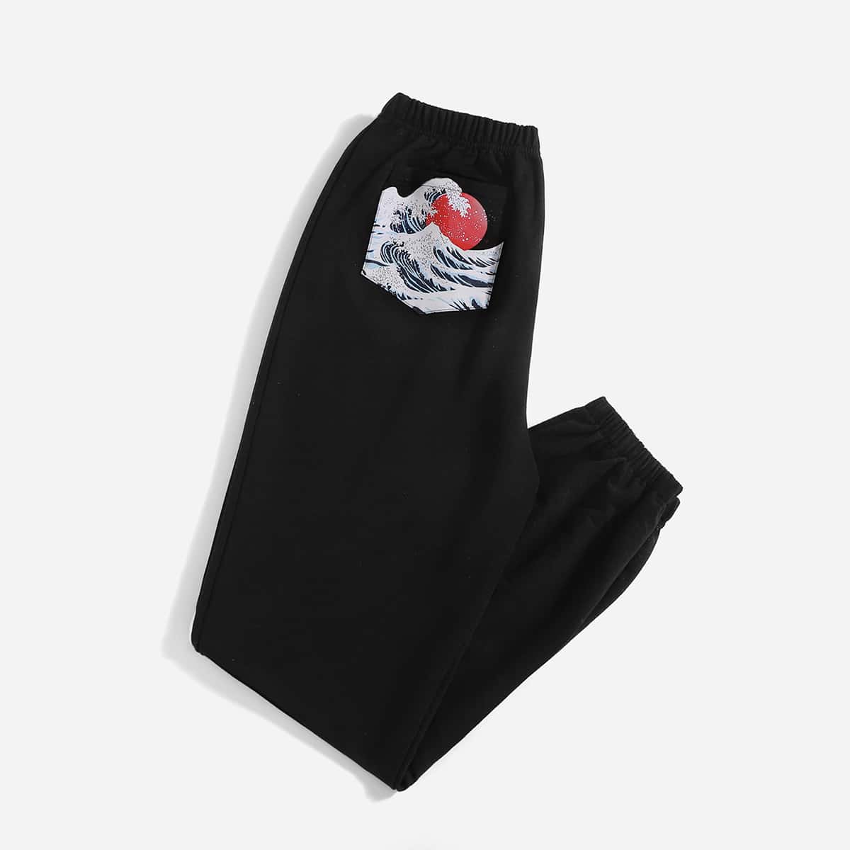 

Wave And Sun Print Sweatpants, Black