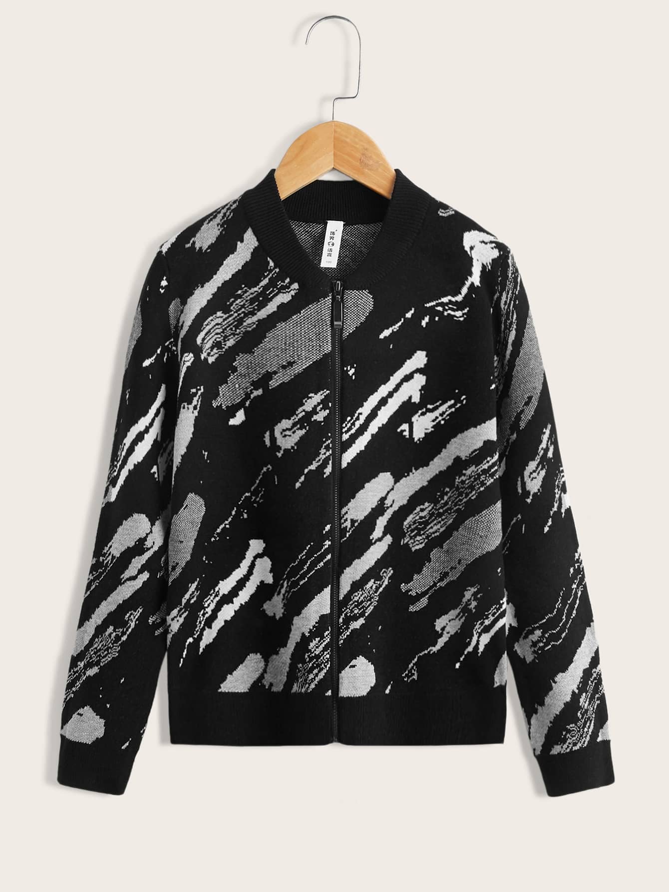 Boys Graphic Pattern Baseball Collar Zip-up Cardigan - Multicolor - View 1