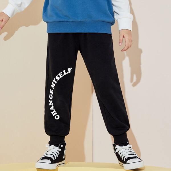 

Boys Slogan Graphic Sweatpants, Black