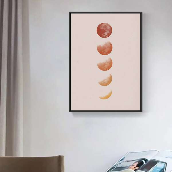 

Eclipse Print Unframed Painting, Redwood