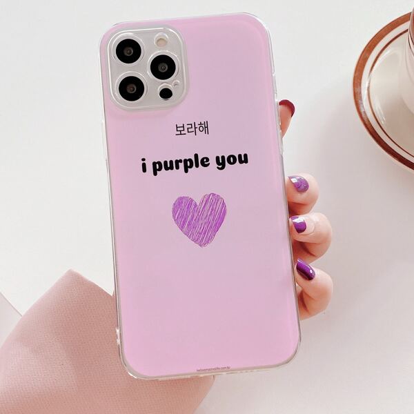 

Heart Pattern Phone Case, Multicolor