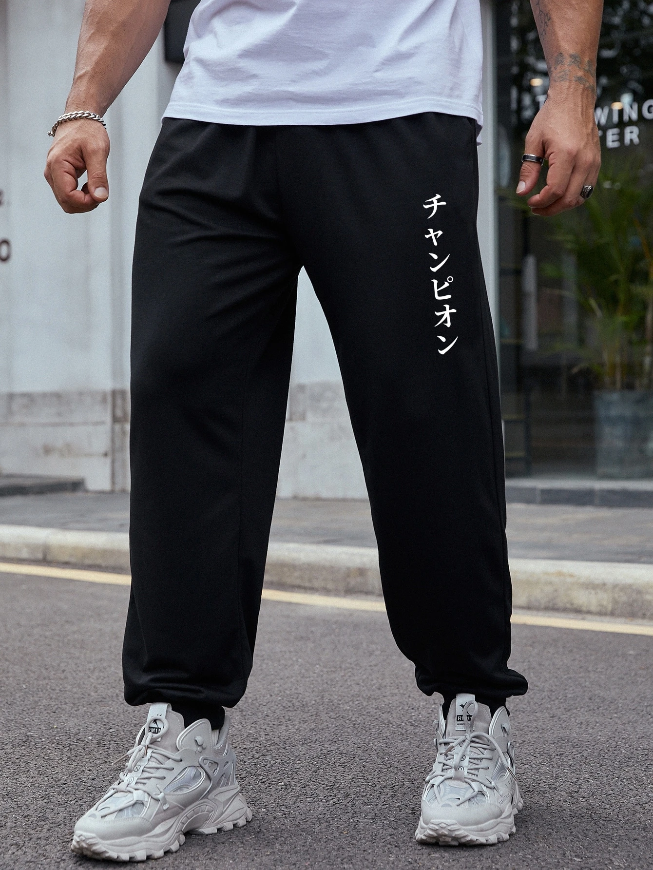 graphic joggers mens