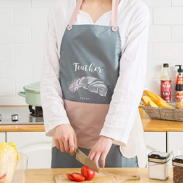 

Feather Print Apron, Multicolor
