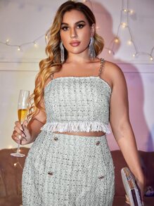 Amber X SHEIN 大碼鏈條細節毛邊緣格紋粗花呢吊帶上衣 - 彩色 - 查看 1