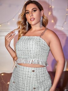 Amber X SHEIN 大碼鏈條細節毛邊緣格紋粗花呢吊帶上衣 - 彩色 - 查看 5