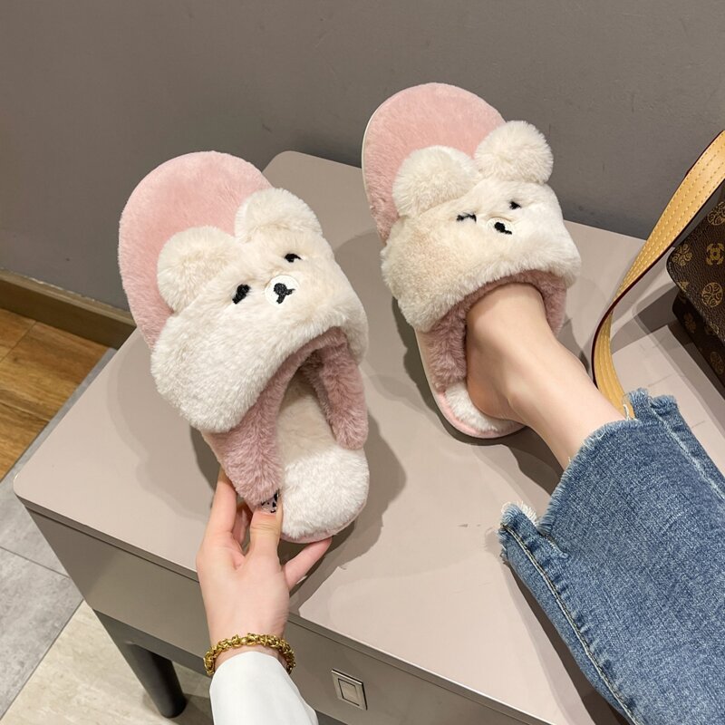 

Cartoon Fluffy Slippers, Pink