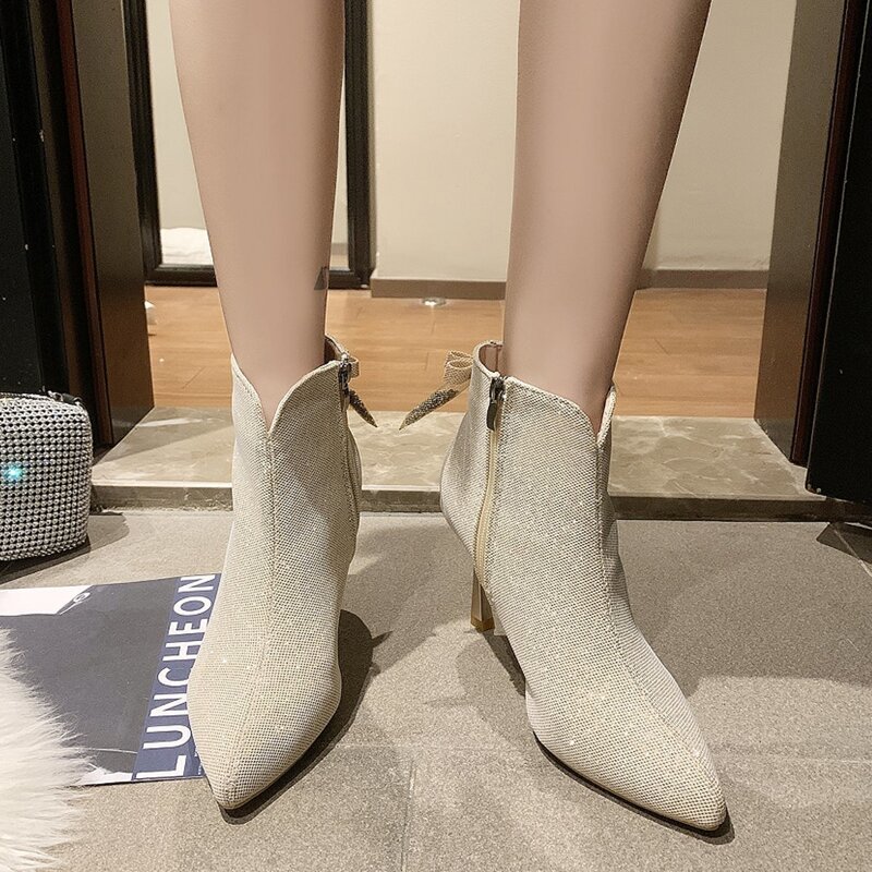 

Point Toe Glitter Pumps, Beige
