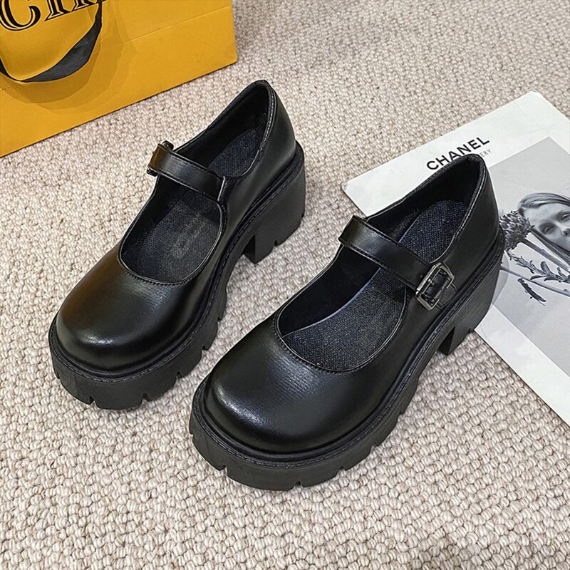 

Minimalist Mary Jane Pumps, Black