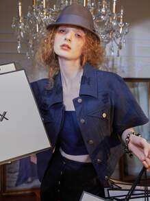 The Pearl Collective 破洞翻蓋細節短夾克 - 藏蓝色 - 查看 1