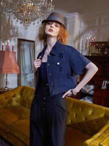 The Pearl Collective 破洞翻蓋細節短夾克 - 藏蓝色 - 查看 7