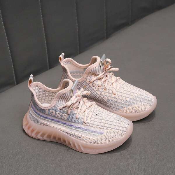 

Girls Knit Detail Breathable Running Shoes, Pink