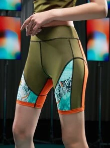 EBIB Graphic Print Top-stitching Colourblock Cycling Shorts - Multicolor - View 6