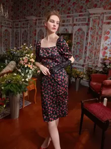 Natella Klycheva 印花方領高衩緞面緊身連衣裙 - 彩色 - 查看 1