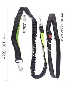 1入組隨機色寵物戶外牽引繩帶皮帶 - 彩色 - 查看 3