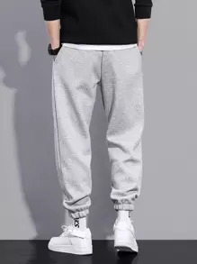 RueChic Cotton Men's Casual Style English Text Print Fitted Sweatpants - Light Grey - View 2