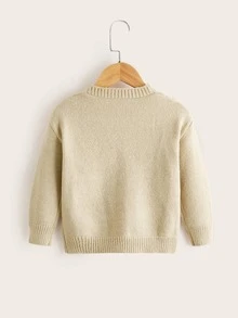 Niñitos Cárdigan tejido de cable fruncido - Caqui - Ver 2