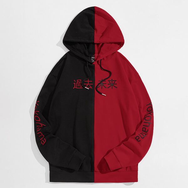 

Men Colorblock & Letter Graphic Sweatshirt, Red