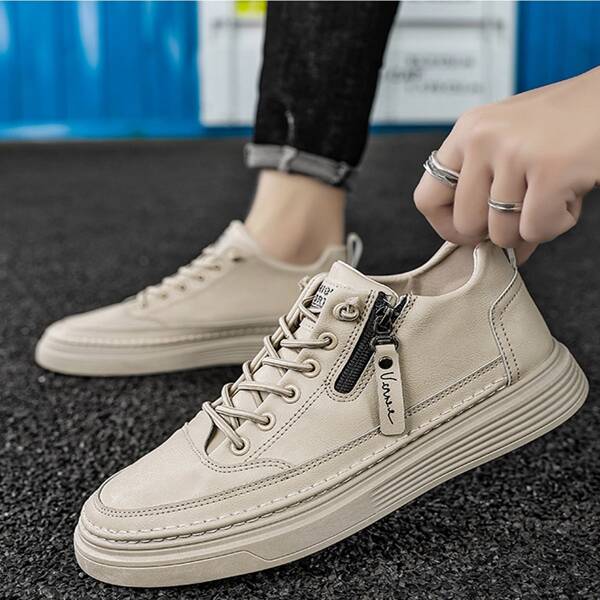 

Men Minimalist Side Zip Skate Shoes, Beige