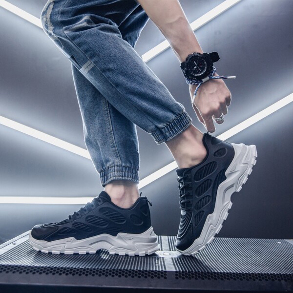 

Men Minimalist Textured Breathable Chunky Sneakers, Black
