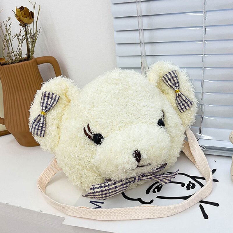 

Cartoon Bear Shaped Novelty Bag, Beige