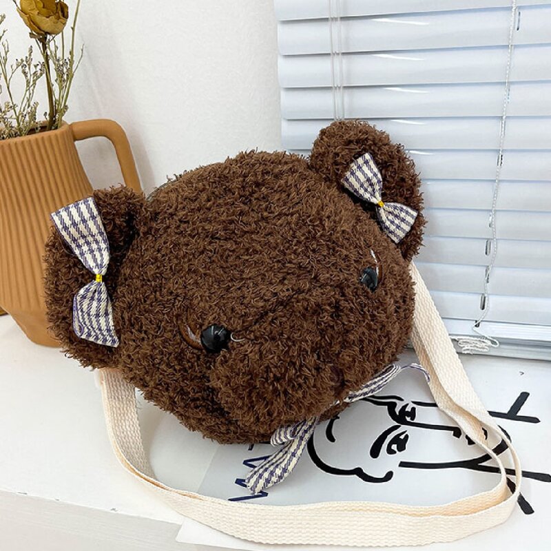 

Cartoon Bear Shaped Novelty Bag, Brown