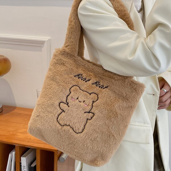 

Fuzzy Cartoon Bear Graphic Square Bag, Khaki