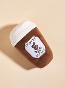 1入組長毛絨咖啡杯形狀發聲玩具適用於寵物,適用於小狗,幫助帶無聊,咀嚼和磨牙 - 彩色 - 查看 3