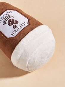 1入組長毛絨咖啡杯形狀發聲玩具適用於寵物,適用於小狗,幫助帶無聊,咀嚼和磨牙 - 彩色 - 查看 6