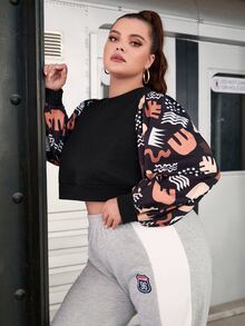 SHEIN 大碼幾何印花燈籠袖短款套頭衫 - 黑色 - 查看 1