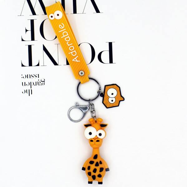 

Cartoon Animal Keychain, Yellow