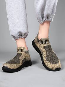 Hombres Zapatos para correr slip on - Caqui - Ver 4