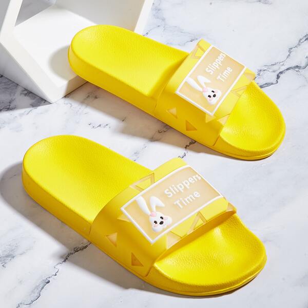 

Letter Patch Slides, Yellow