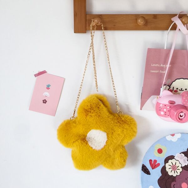 

Fluffy Floral Pattern Chain Novelty Bag, Yellow