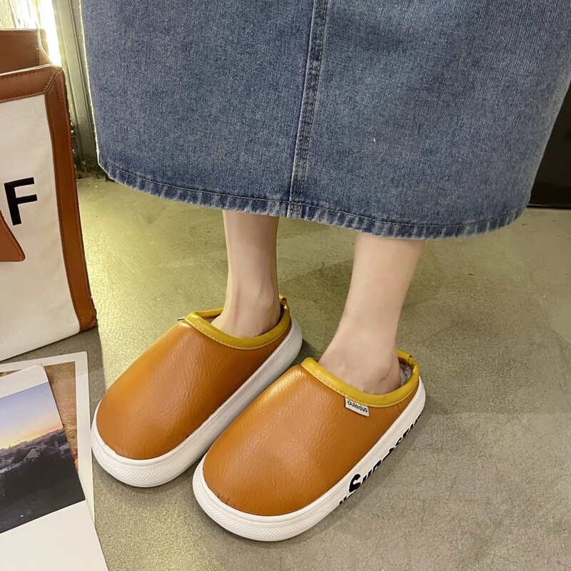 

Minimalist Home Slippers, Brown