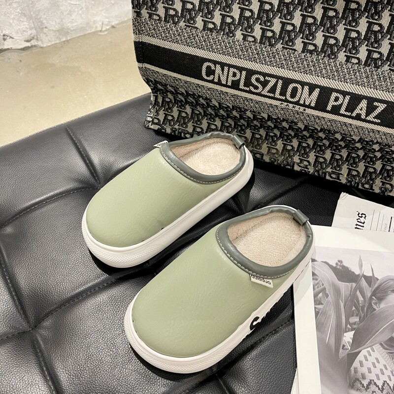 

Minimalist Home Slippers, Green