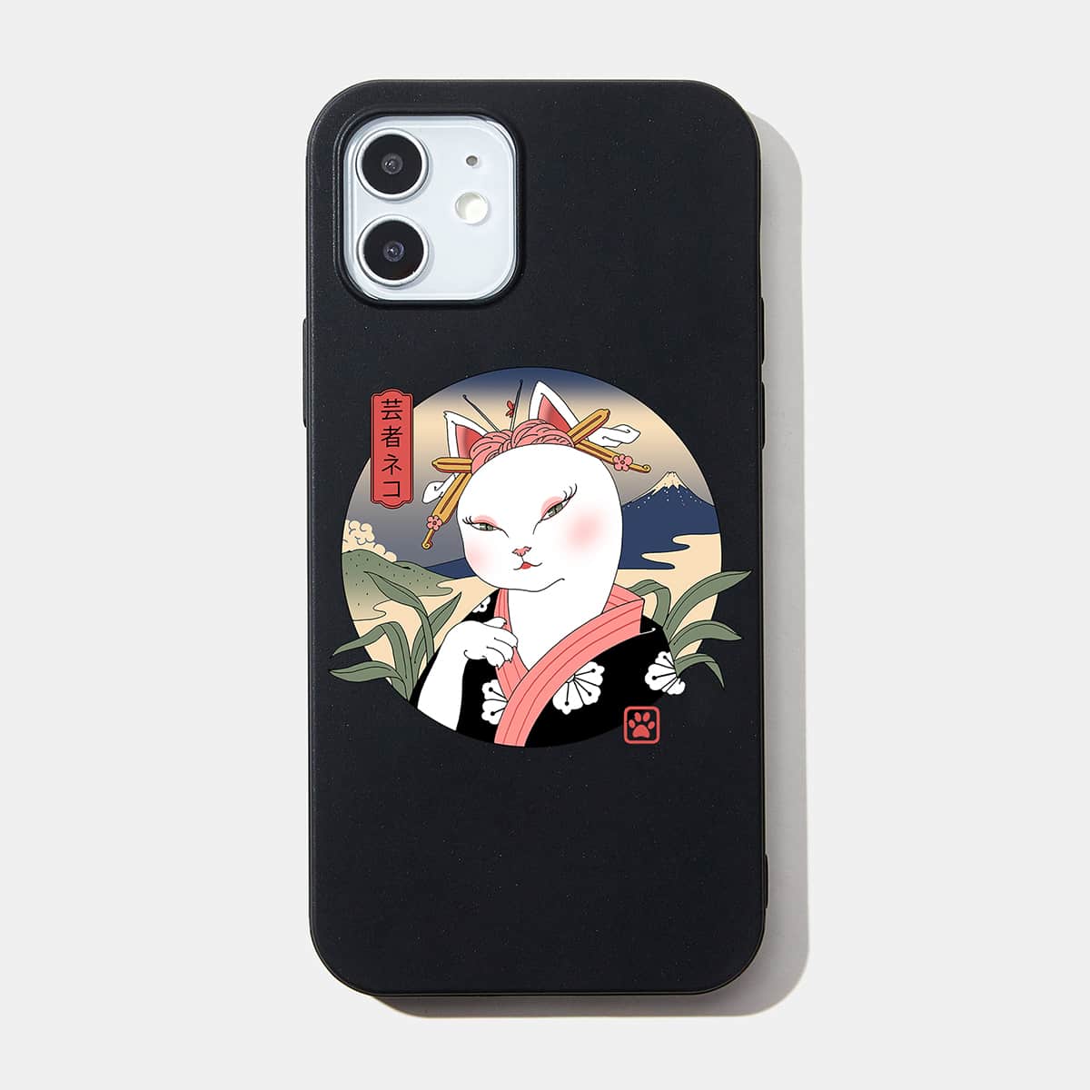 

Cat Pattern Phone Case, Multicolor