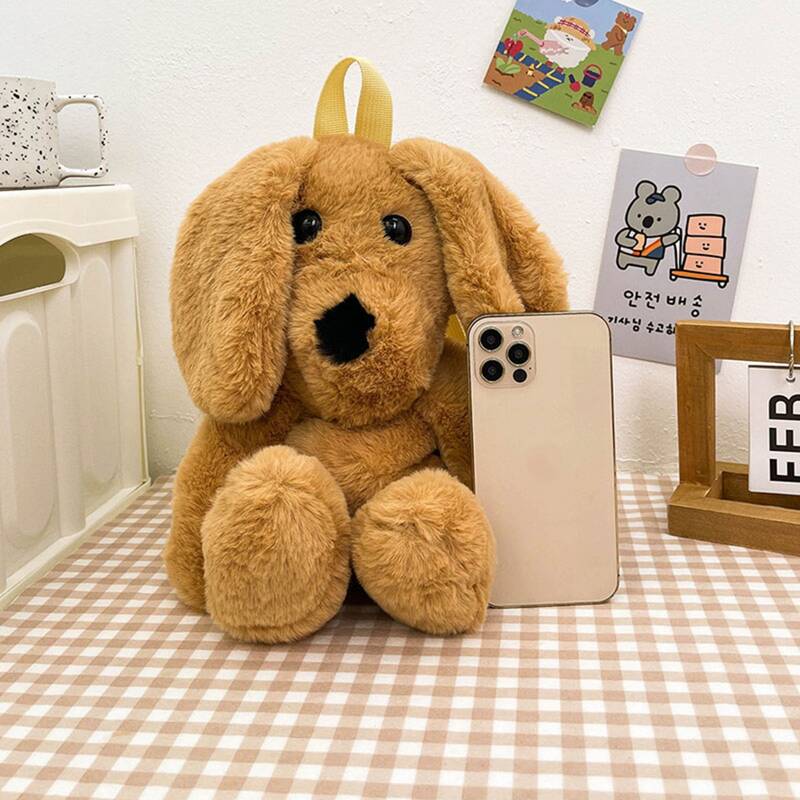 

Fluffy Dog Shaped Backpack, Khaki