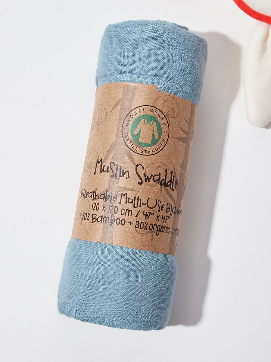 素色嬰兒包被 - 霧霾藍 - 查看 1