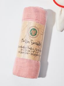 Plain Baby Receiving Blanket