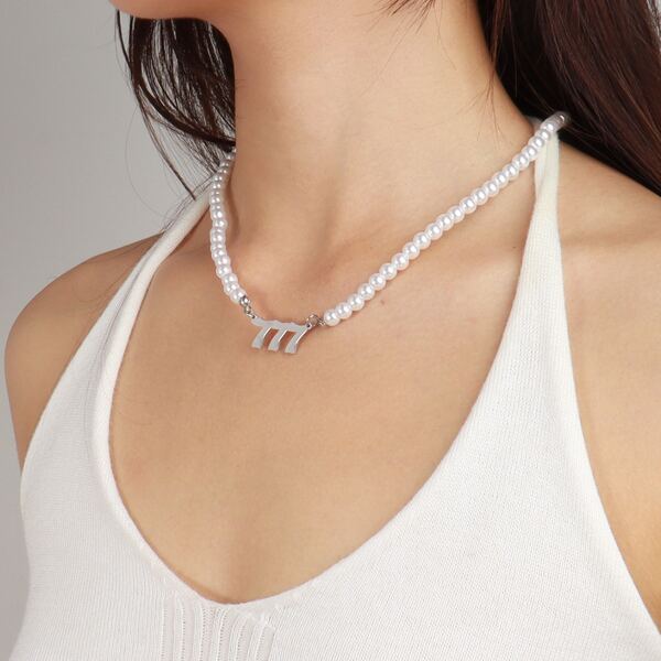 

Number Decor Faux Pearl Beaded Necklace, Silver